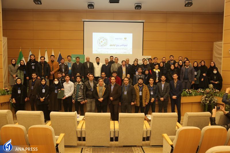 کسب رتبه نخست تیم فناور دانشگاه آزاد در رویداد فناورانه شمال غرب کشور