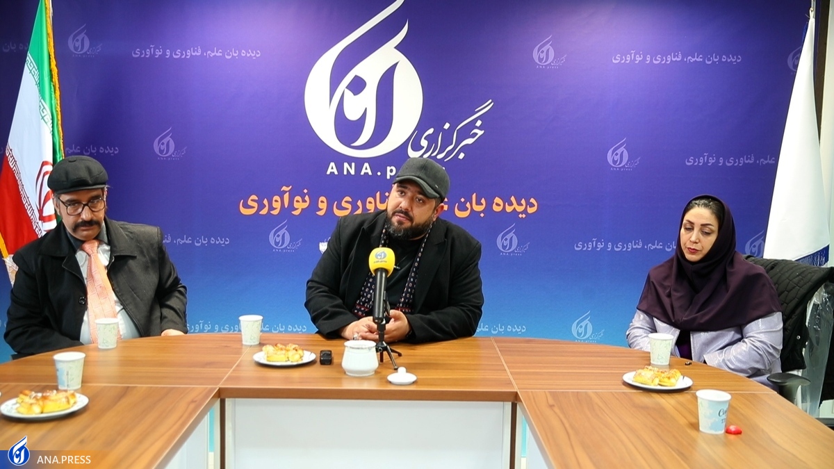 میزگرد آنا با عوامل نمایش کاربردی «جهنم سرد» + فیلم
