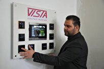 آغاز عملیات راهاندازی نخستین کارخانه نوآوری دانشگاهی کشور