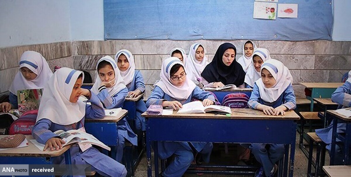 دانش آموزان تا آخرین روز تقویمی سال باید به مدرسه بروند