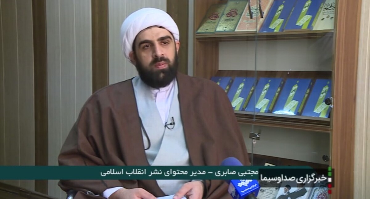کتاب «مو به مو» شخصیت دو رهبر انقلاب را بررسی می‌کند