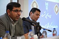 تولید-نرم‌افزار-تسهیل-فرآیند-آمایش-تقسیم-و-تصویب-رشته‌