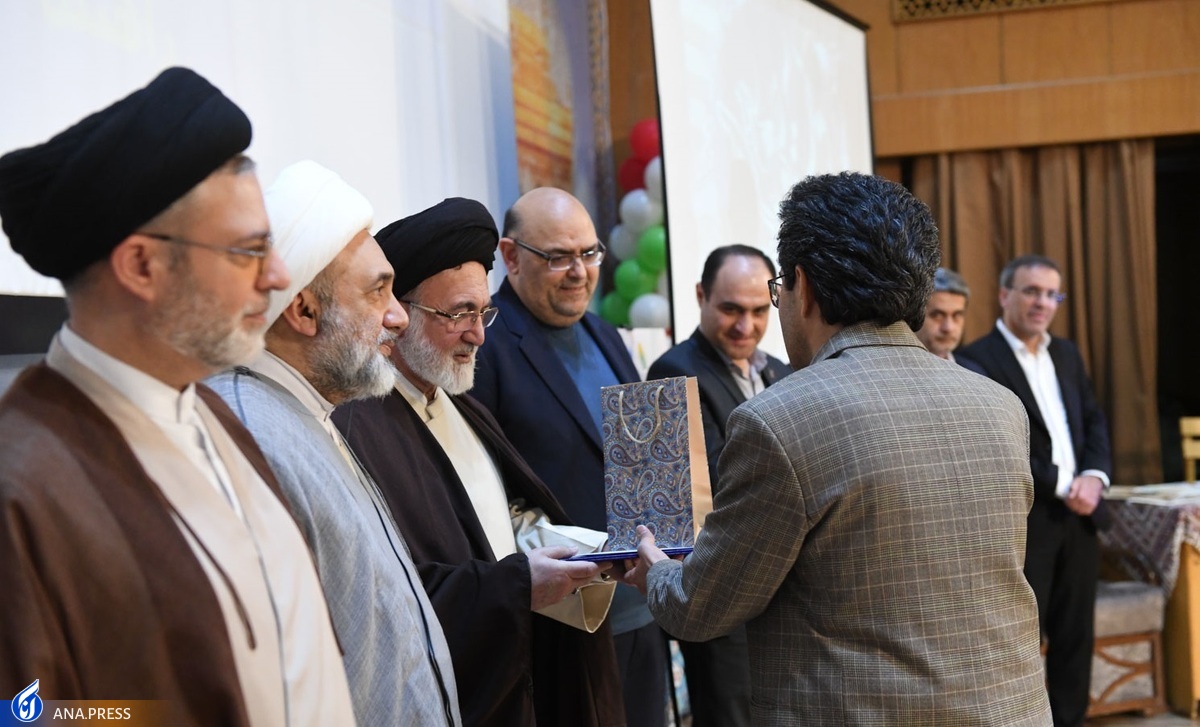 اختتامیه جشنواره علمی فرهنگی سیدالکریم و شیخالبلاد چگونه گذشت؟