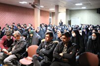 پایان نخستین دوره توانمندسازی نسیم تبیین با تجلیل از ۱۷ دانشجو