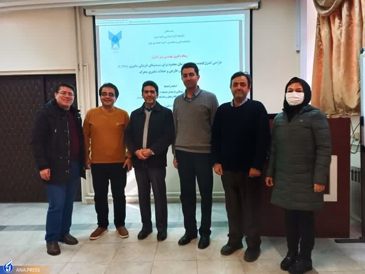 نخستین دانشجوی مقطع دکتری برق دانشگاه آزاد تبریز فارغالتحصیل شد