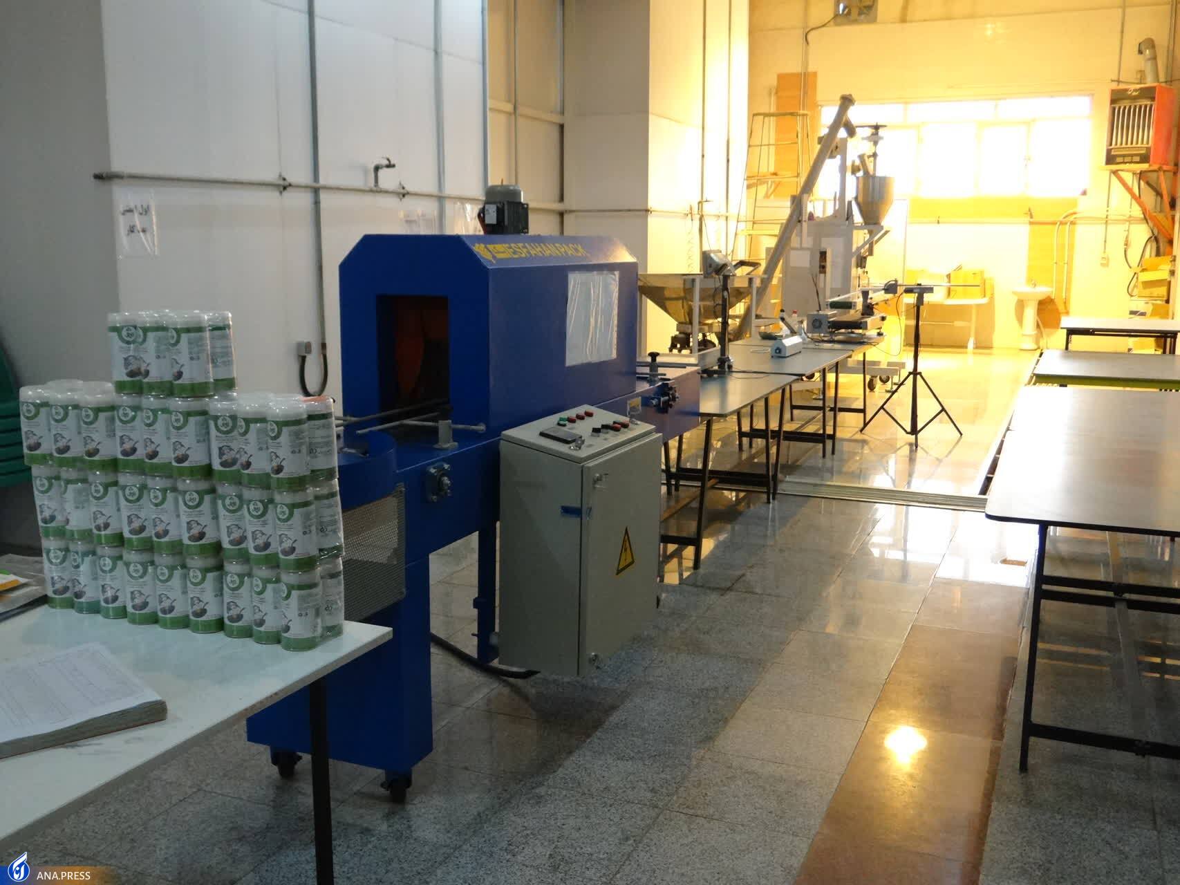 تجاریسازی ۲۰۰ محصول در سرای نوآوری گیاهان دارویی تجاریسازی ۲۰۰ محصول در سرای نوآوری گیاهان دارویی