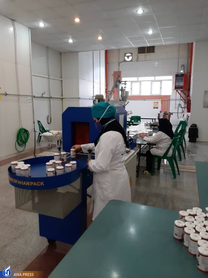 تجاریسازی ۲۰۰ محصول در سرای نوآوری گیاهان دارویی تجاریسازی ۲۰۰ محصول در سرای نوآوری گیاهان دارویی