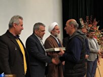 روز به یادماندنی بازنشستگان دانشگاه آزاد البرز