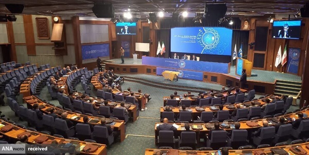 زمان مجمع عمومی فدراسیون فوتبال تغییر کرد