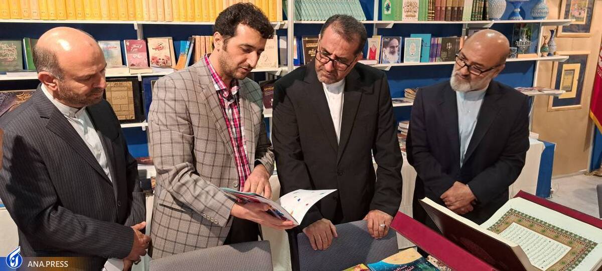 مرکز آموزش زبان فارسی در عمان راهاندازی میشود