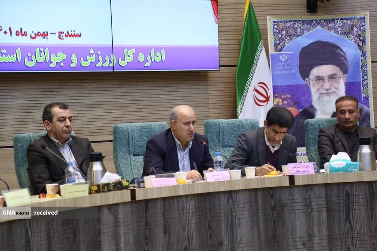 جلسه هیات رئیسه فدراسیون فوتبال برای بررسی گزینه های تیم ملی در حال برگزاری است