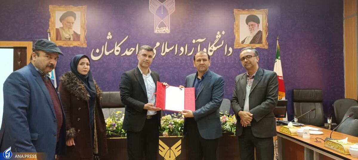 تفاهمنامهای که از طرح کارورزی دانشجویان هنگام تحصیل حمایت میکند