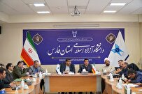لزوم-اهتمام-استادان-به-ارتقای-تفکر-فرهنگی-دانشجویان
