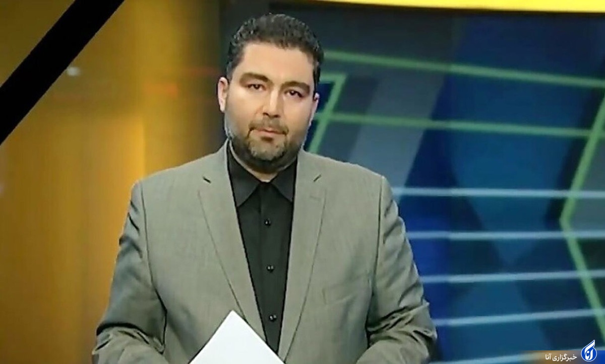 مجری سابق خبر ۲۰:۳۰ سیما، سخنگوی سازمان هواپیمایی کشوری شد