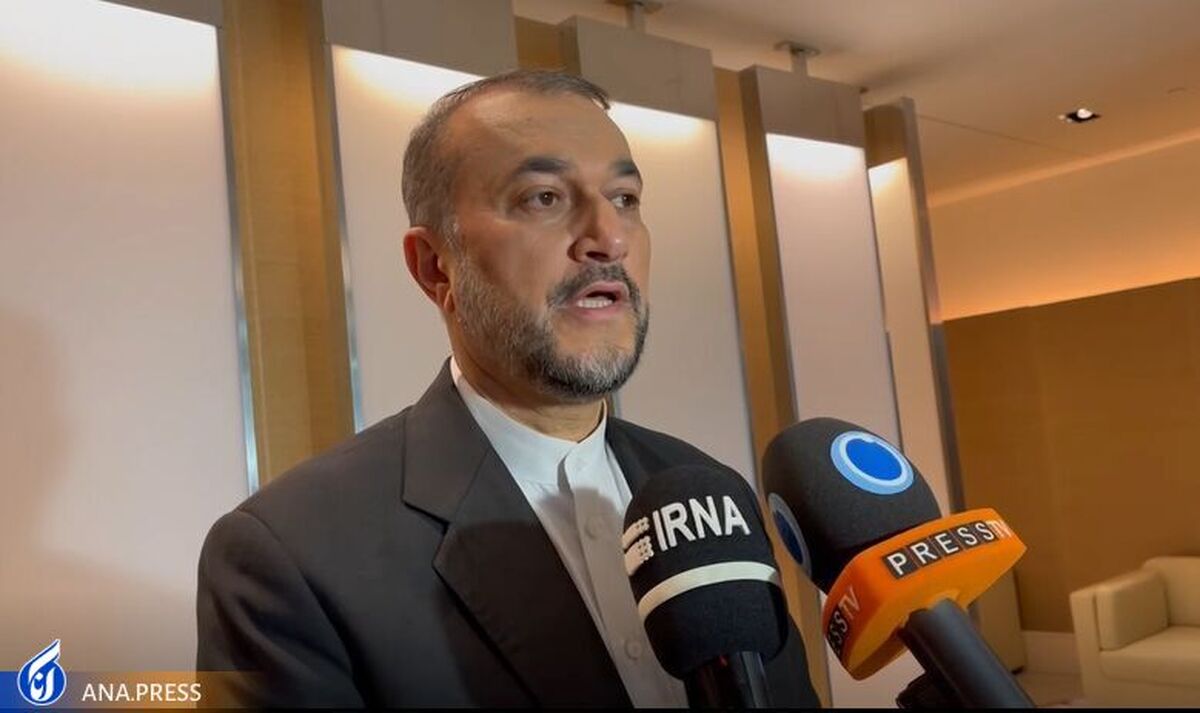امیرعبداللهیان: دشمن درپی تروریستشویی و مشروعیتزدایی از جمهوری اسلامی ایران است