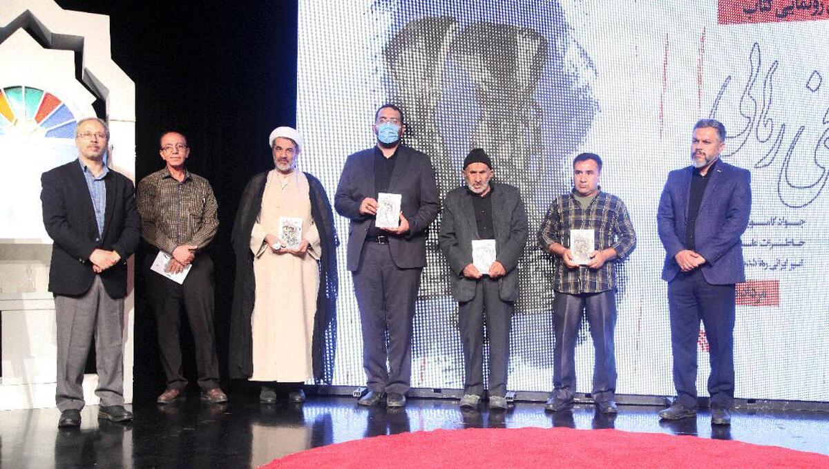 « تلخی رهایی» رونمایی شد خاطرات آزادگانی که از اردوگاه اشرف رهایی پیدا کردند
