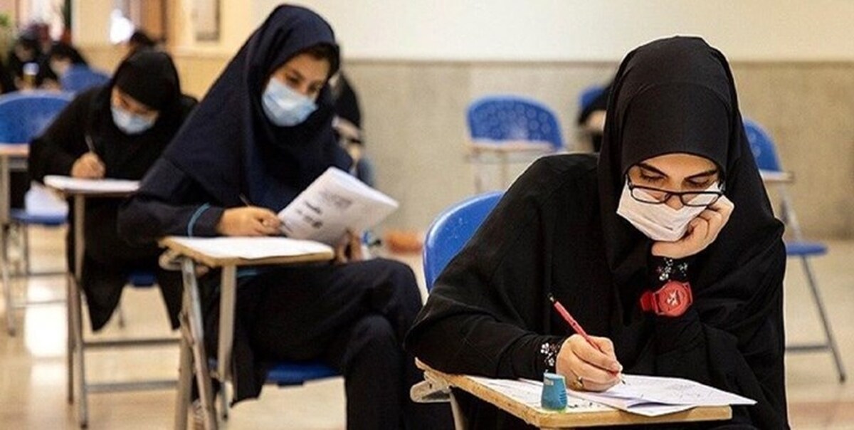 نتایج اولیه کنکور ۱۴۰۱ اعلام شد