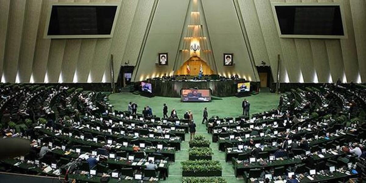 جلسه علنی مجلس آغاز شد بررسی طرح تأمین نیروی انسانی آموزش و پرورش