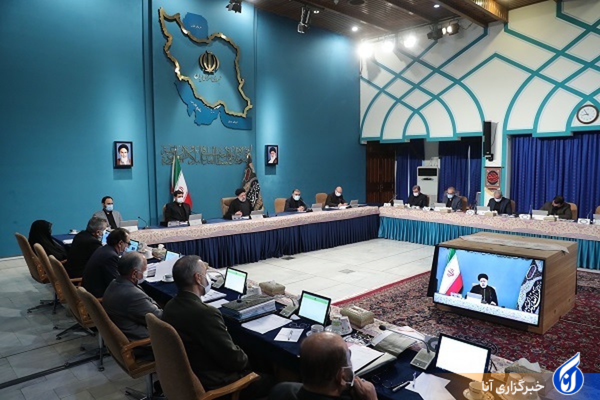 تصویب آییننامه اجرایی پرداخت مشوقهای تسهیلات بانکی بخش کشاورزی