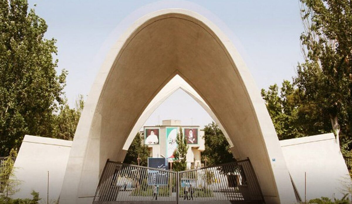 جزئیاتی از پرداخت کمک هزینه تحصیلی به دانشجویان برتر