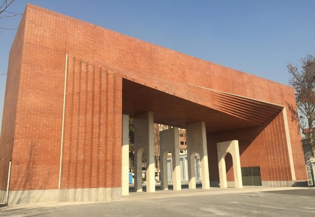فردا؛ آخرین مهلت ثبتنام وام کمک هزینه تحصیلی دانشجویان شریف