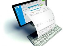 همه خدمات قابل ارائه در درگاه یکپارچه خدمات تجمیع میشود