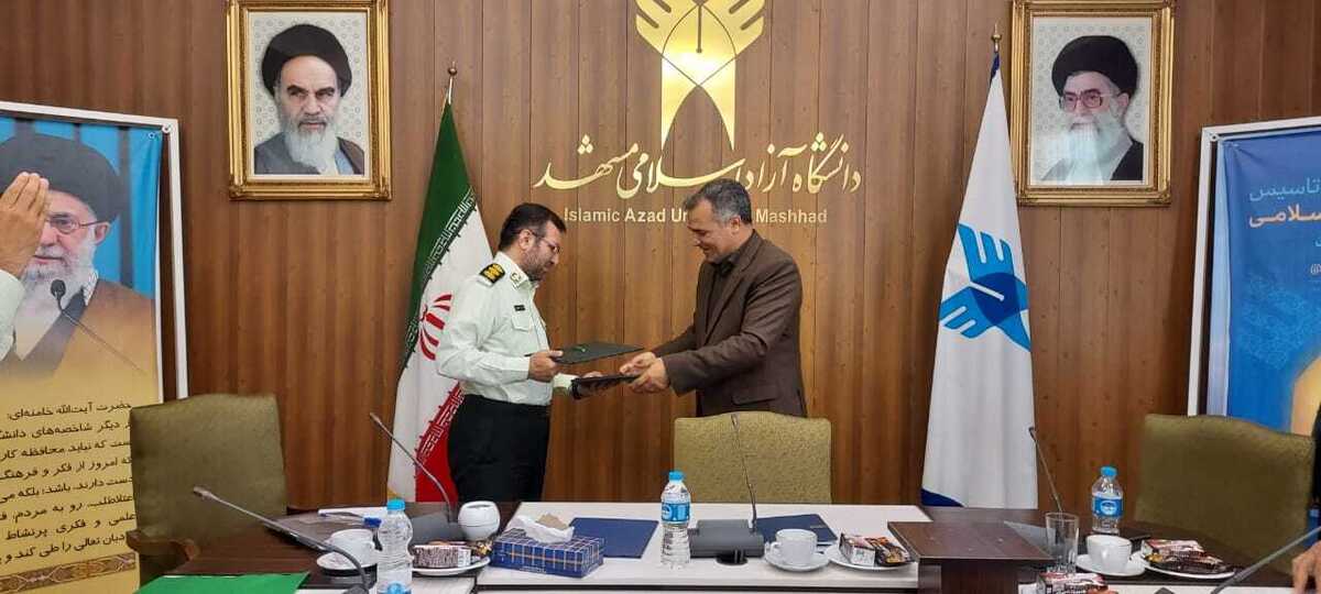سواد سایبری استادان و دانشجویان ارتقا مییابد