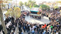 سنت نخلگردانی دسته بنیاسد