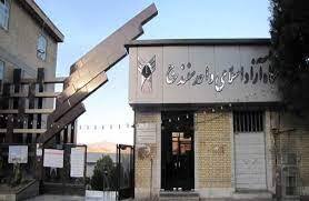 نبود اکوسیستم معرفی، عرضه و بازاریابی محصولات فناورانه/ شبکههای ارتباطی فروش تولیدات فناور بین مراکز رشد ایجاد شود نبود اکوسیستم معرفی، عرضه و بازاریابی محصولات فناورانه/ شبکههای ارتباطی فروش تولیدات فناور بین مراکز رشد ایجاد شود