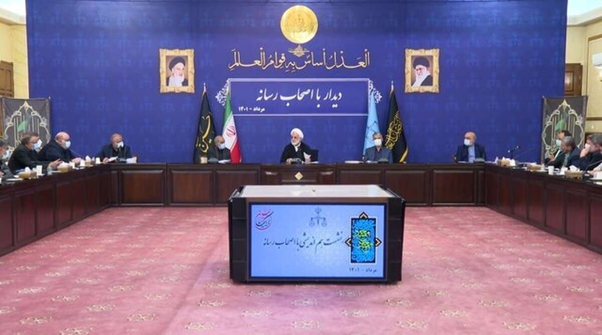 تاکید رئیس قوه قضائیه بر نقش رسانهها در پیشگیری از وقوع جرم و آگاهیبخشی به مردم
