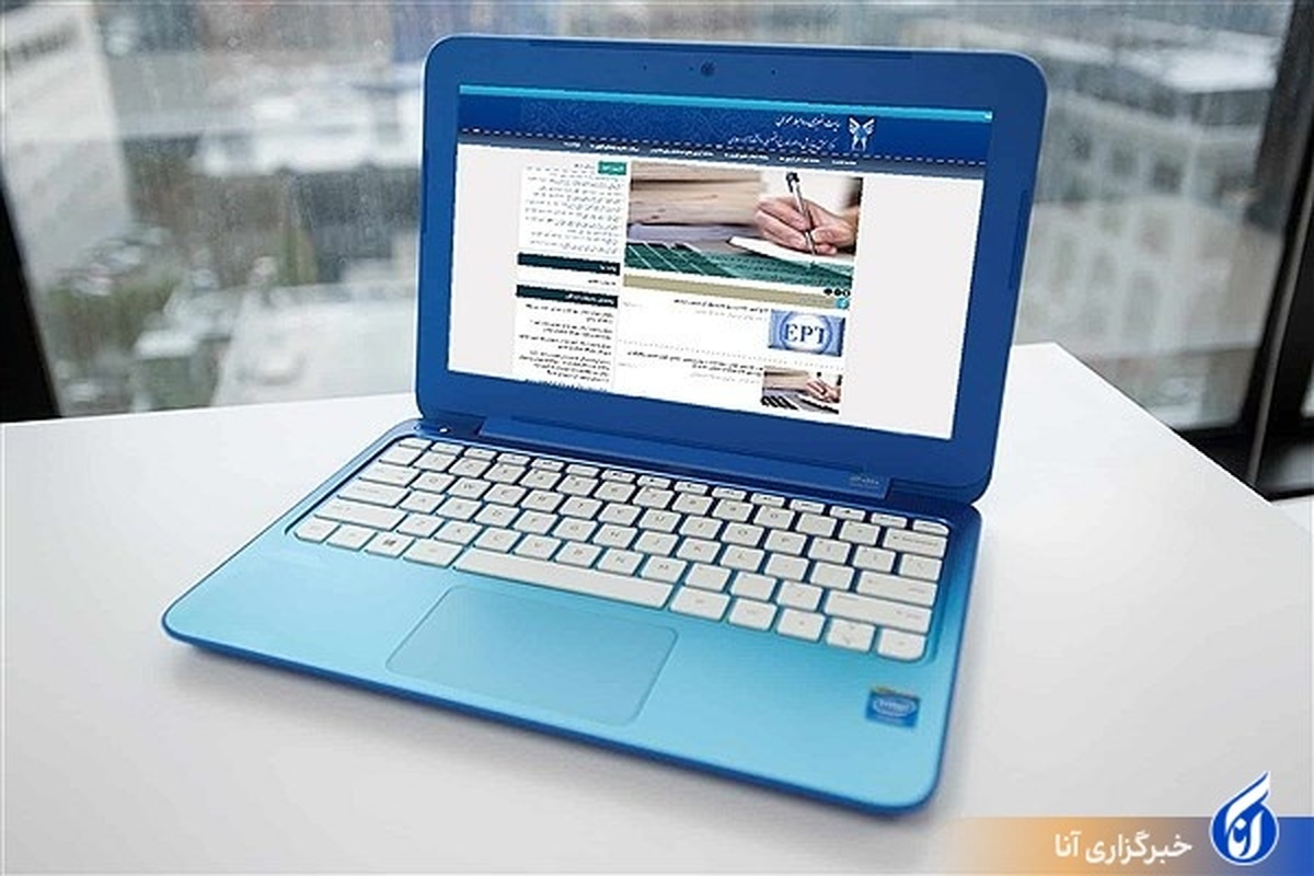 برگزاری چهارمین دوره توانمندسازی اعضای هیئت علمی رشتههای علوم انسانی و هنر