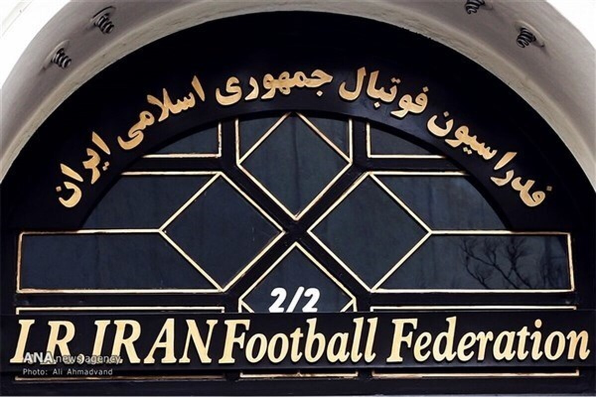 رد پای یک ایرانی در تهدید ورزش ایران؛ از قایقرانی تا فوتبال «کاسبان تعلیق»