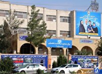 ارائه خدمات مشاوره تحصیلی به دانش‌آموزان و داوطلبان سمنانی