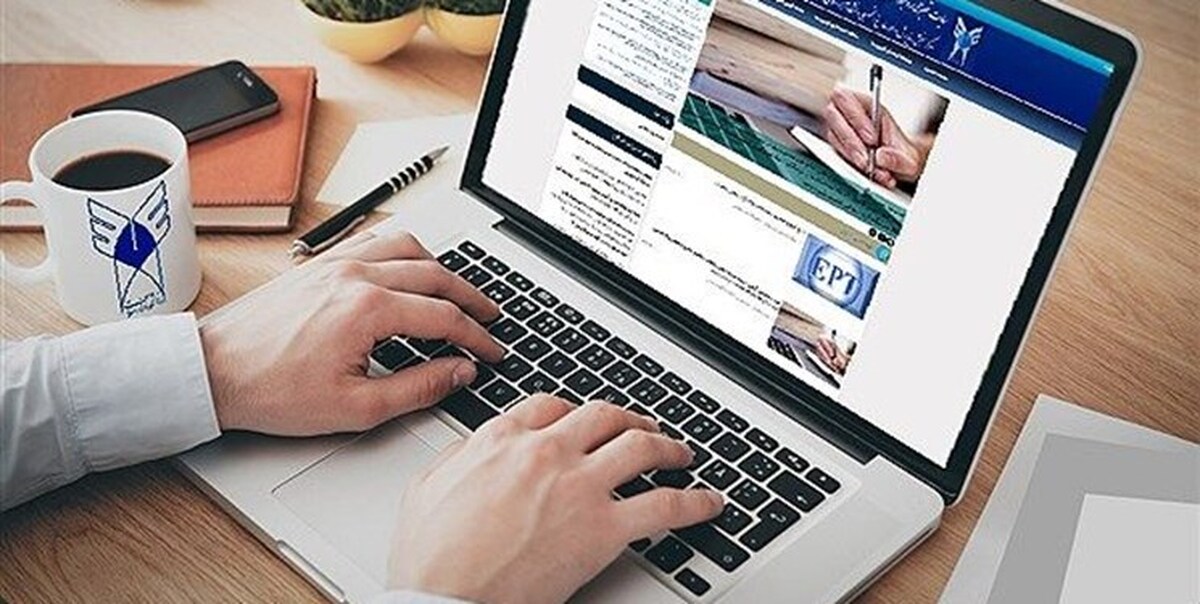 تمدید مهلت ثبتنام براساس سوابق تحصیلی در دانشگاه آزاد اسلامی