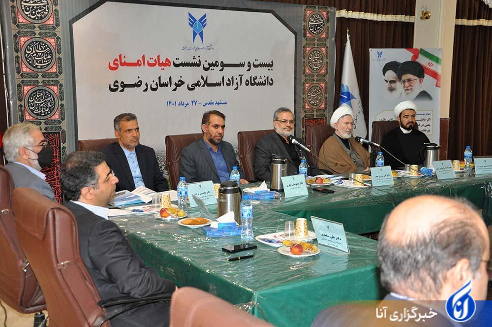 استان&zwnj;ها مکلف به اجرای برنامه&zwnj;های سند تحول و تعالی دانشگاه هستند