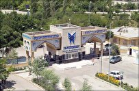 داوطلبان-قوچانی-در-۸-رشته-جدید-دانشگاهی-به-استقبال-مهر-می‌روند