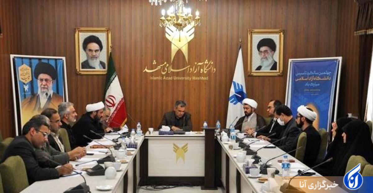 ترویج معارف اهل‌بیت‌(ع) در زبان و ادبیات فارسی  جای نهج‌البلاغه در جشنواره شعر مولود کعبه خالی است