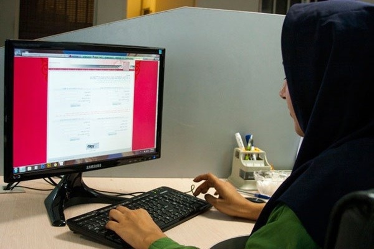 آغاز ثبتنام نقلوانتقال و میهمانی دانشجویان دانشگاه آزاد اسلامی