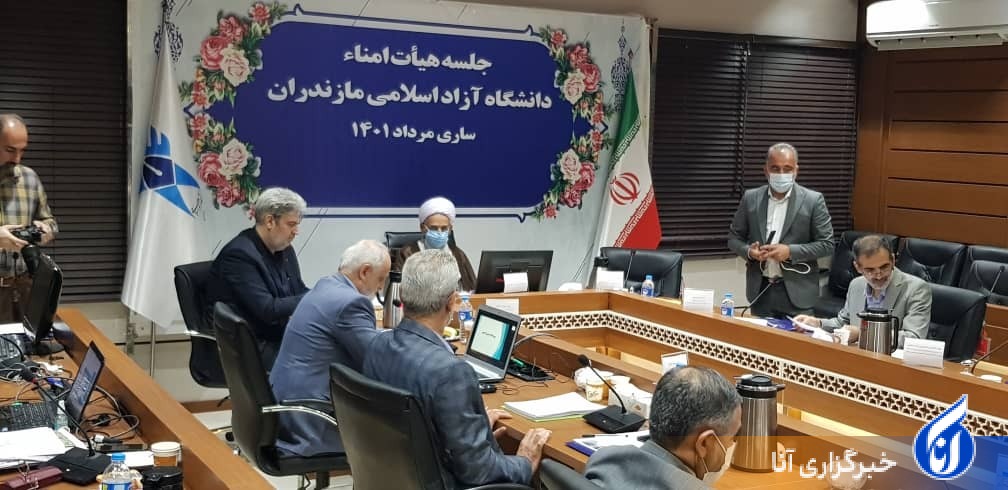 مهمترین هدف دانشگاه آزاد تحقق سند تحول و بهرهمندی از ظرفیتهاست