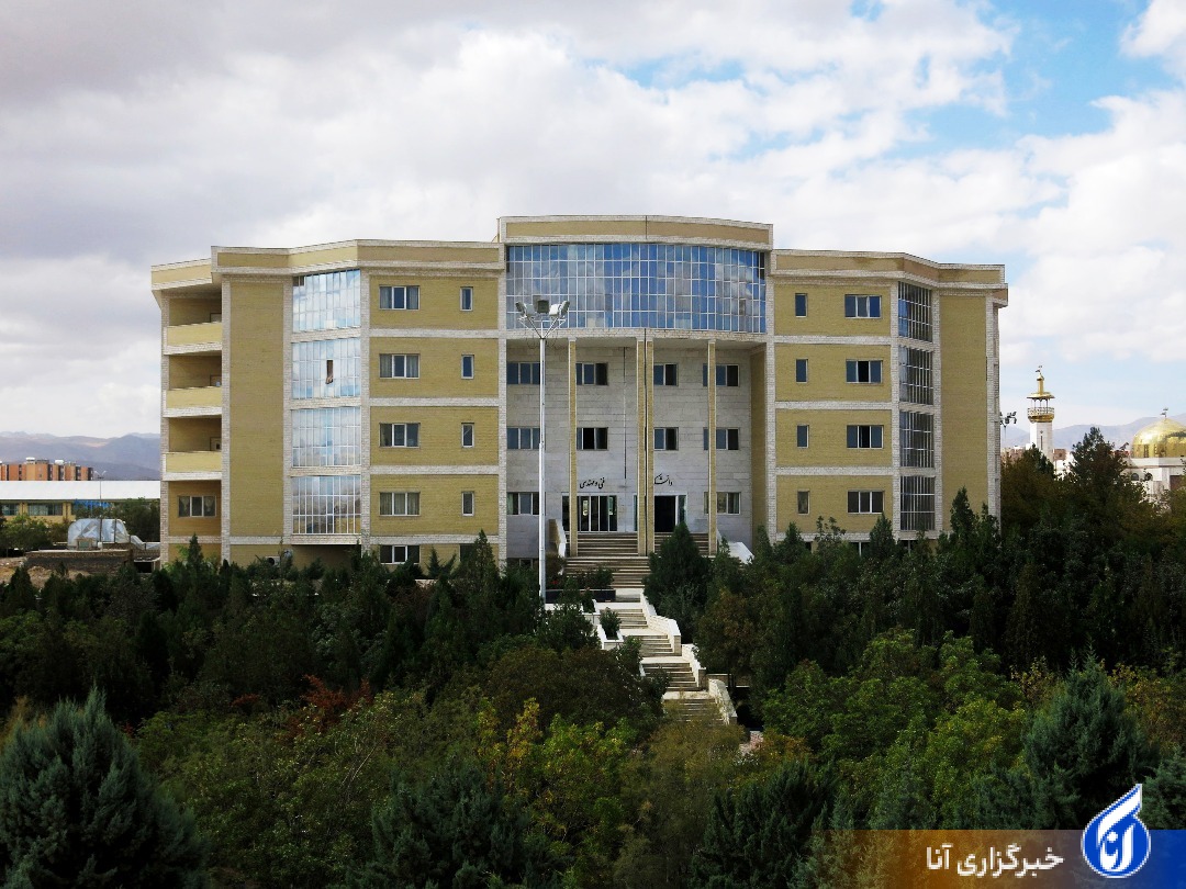 تجاریسازی ۷ محصول مرکز رشد فناوریهای نوین در صنایع/ از تولید سقف سبک «LCP» تا ساخت نمونه بتن متخلخل تجاریسازی ۷ محصول مرکز رشد فناوریهای نوین در صنایع/ از تولید سقف سبک «LCP» تا ساخت نمونه بتن متخلخل