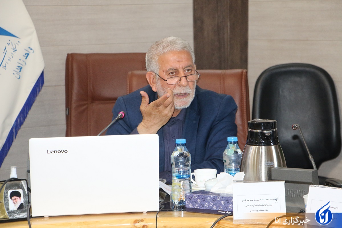 مدیرکل حوزه ریاست و روابط عمومی و امور استانهای دانشگاه آزاد اسلامی مدیرکل حوزه ریاست و روابط عمومی و امور استانهای دانشگاه آزاد اسلامی