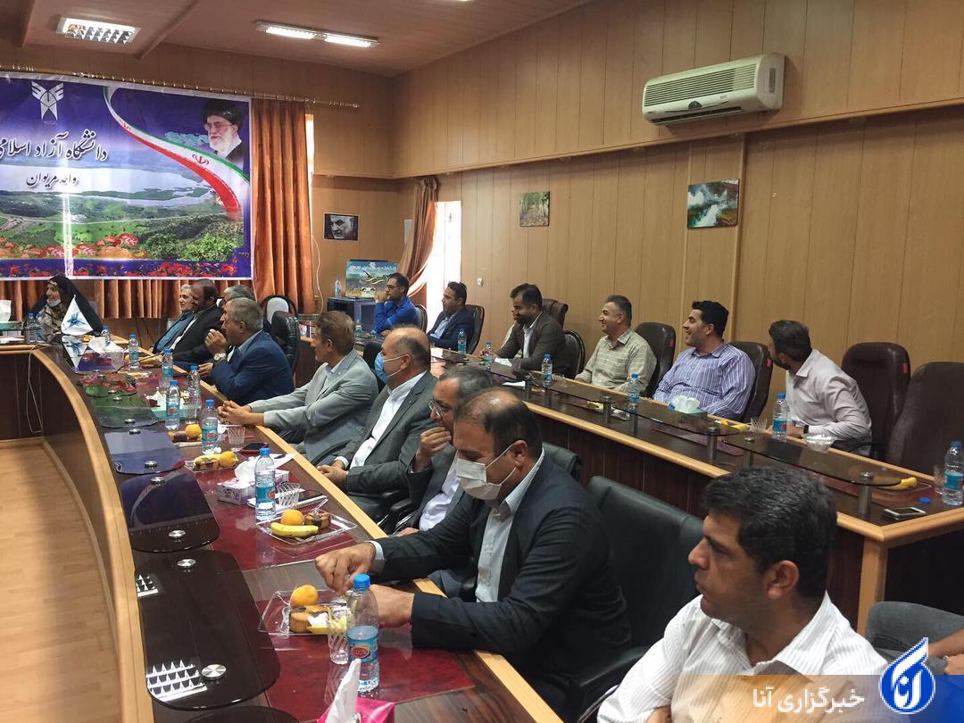 نشست اعضای کمیسیون آموزش و تحقیقات مجلس در مریوان چگونه گذشت؟ نشست اعضای کمیسیون آموزش و تحقیقات مجلس در مریوان چگونه گذشت؟