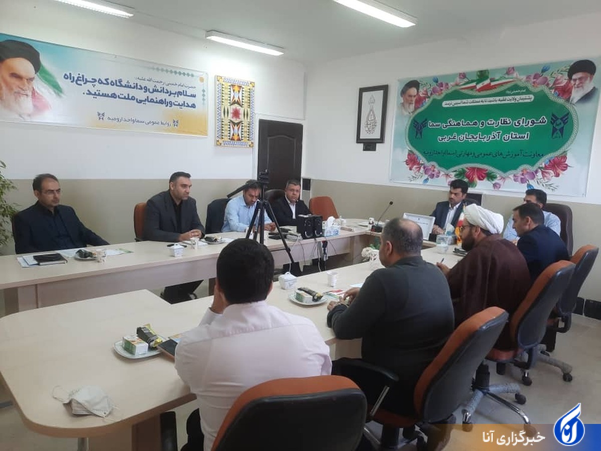 دانشکده مهارت و کارآفرینی خواستگاه ایدهپردازی و نوآوری رشتههای جدید مهارتی فعال شد