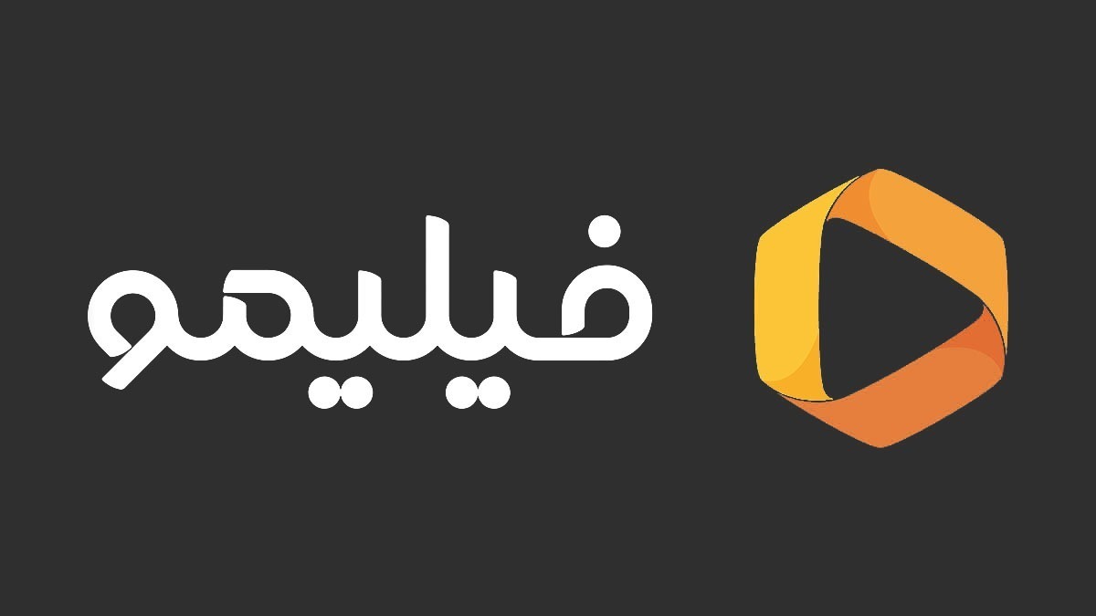 یکشنبه‌های بی گناهی فیلیمو  سریال «بی گناه» در راه پخش از فیلیمو