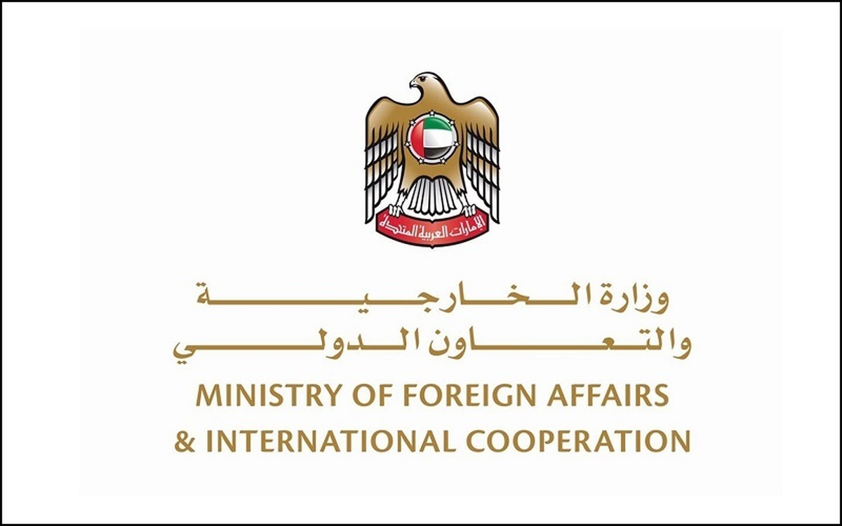 سفیر امارات در ایران کار خود را از سر میگیرد