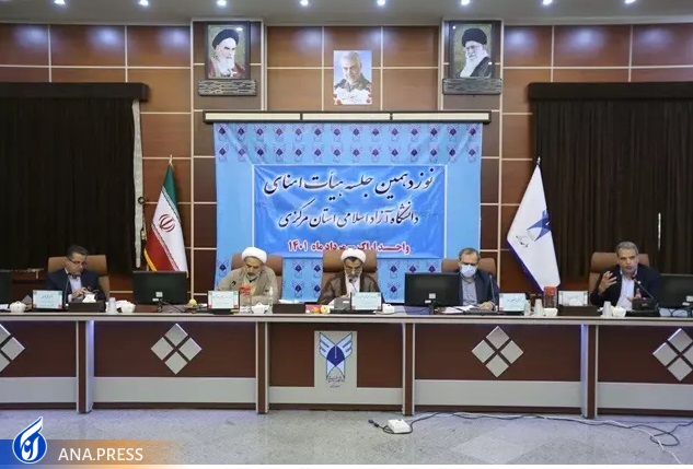 &laquo;مهارت&zwnj;محوری&raquo; مأموریتی برای جذب دانشجو/ رشته&zwnj;های مورد نیاز دانشجویان ایجاد شود