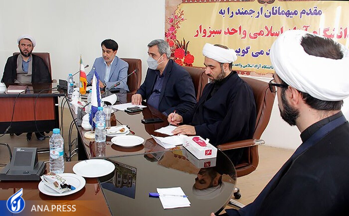 نقش تعامل تشکلها، نهادها و سازمانها در تغییر وضعیت فرهنگی جامعه