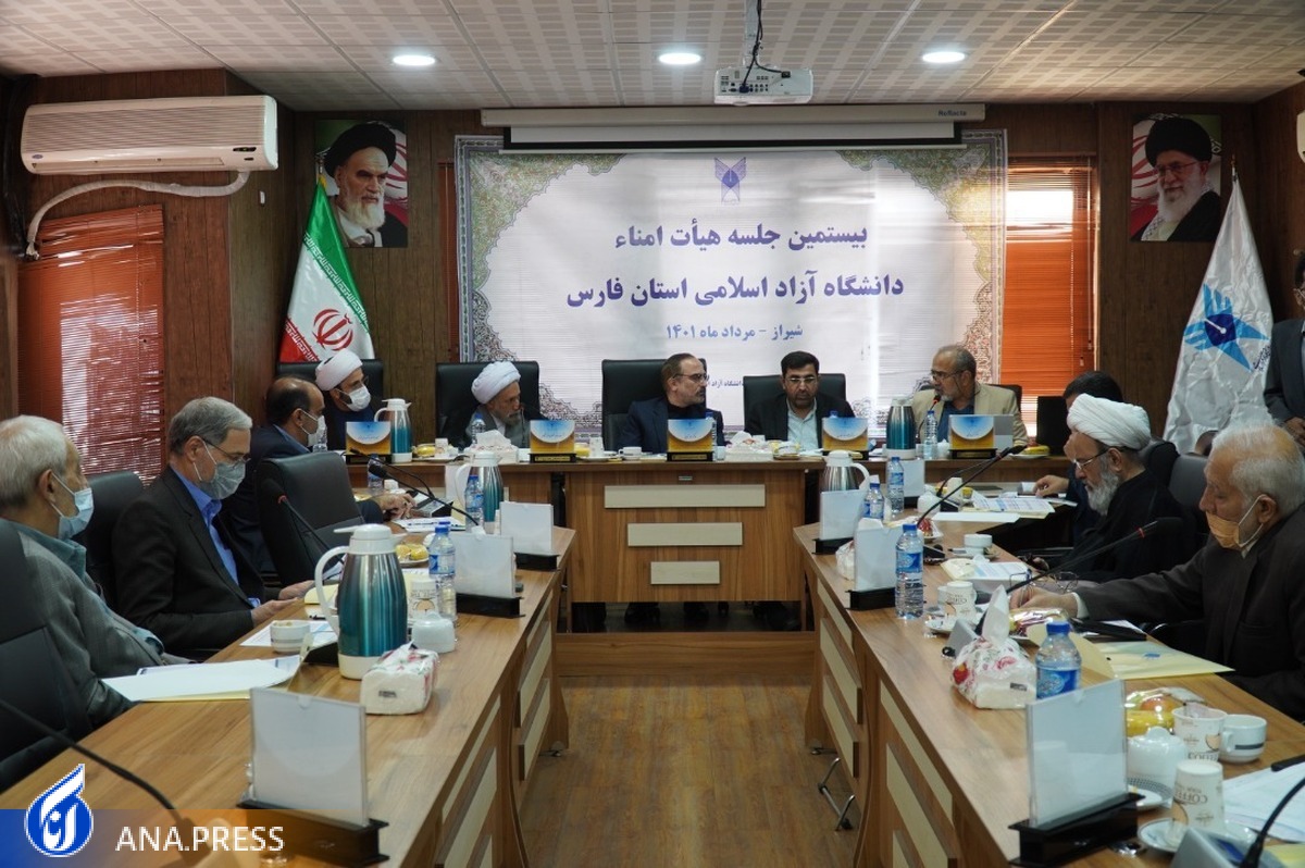 از طراحی ایده دکتری مهارتمحور در رشتههای انسانی تا نقش بینالمللی دانشگاه درباره ظهور