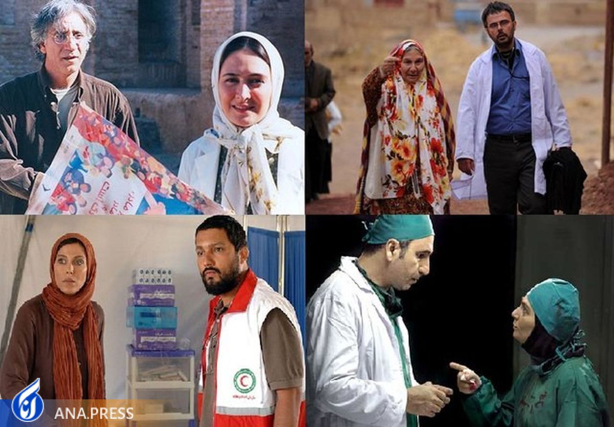 تصویر پزشکان در سینما و تلویزیون آینهای از جامعه است هم فرشته نجات و هم عهدشکن سوگند بقراط