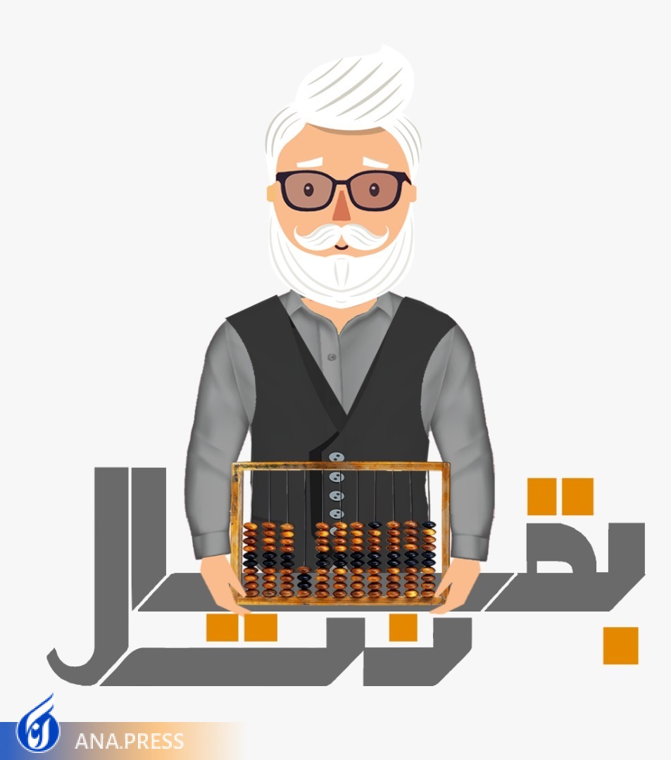 توزیع کالا با طعم استارتآپ/ وقتی «بنکداری» با فناوری و خلّاقیت متحول میشود توزیع کالا با طعم استارتآپ/ وقتی «بنکداری» با فناوری و خلّاقیت متحول میشود